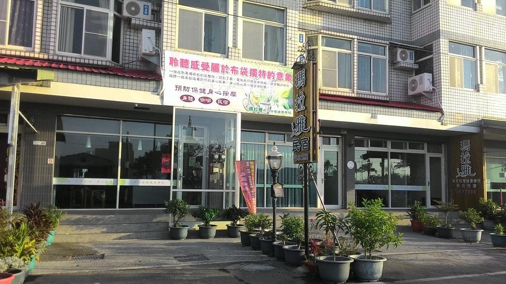 Malaya Guest House Budai Екстериор снимка